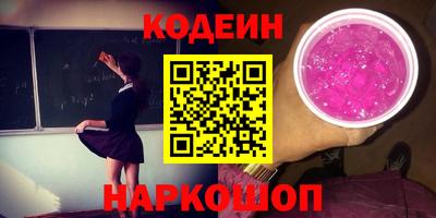 мдма Дубна