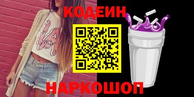 крисы Донецк