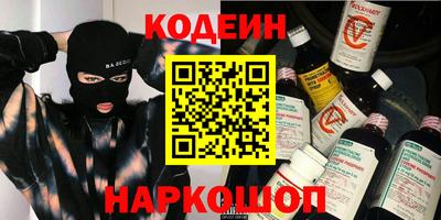 мдма Дубна