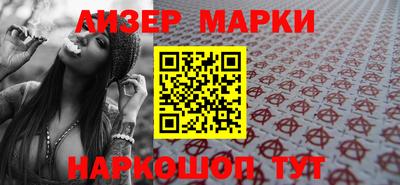мяу мяу мука Донской