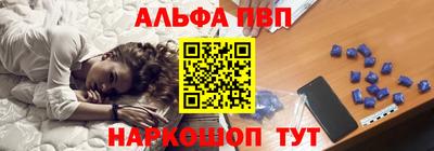 герыч Среднеуральск
