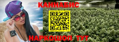 мдма Дубна