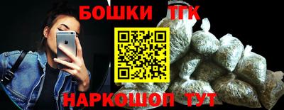 мяу мяу мука Донской