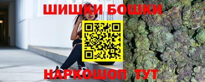 крисы Донецк