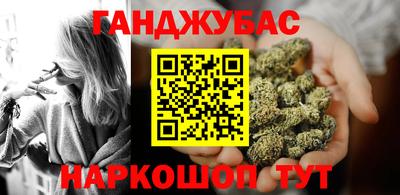 мдма Дубна