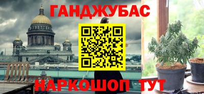 мдма Дубна