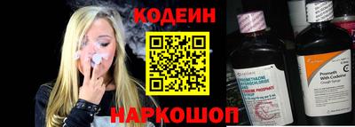 крисы Донецк