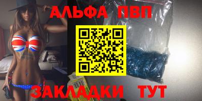 мяу мяу мука Донской