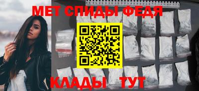 крисы Донецк
