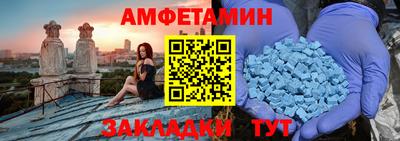мяу мяу мука Донской