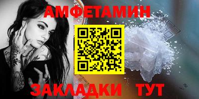 крисы Донецк