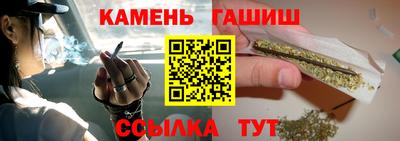 мяу мяу мука Донской