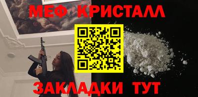 мдма Дубна