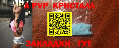 мяу мяу мука Донской