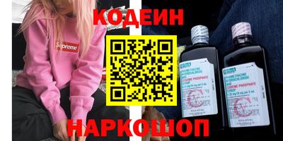 крисы Донецк